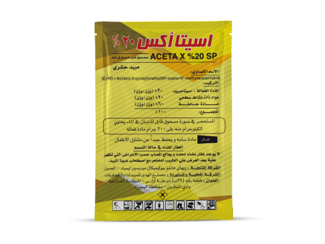 Aceta X 20 % SP