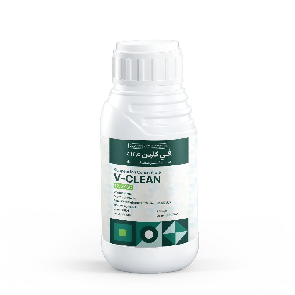 V-Clean