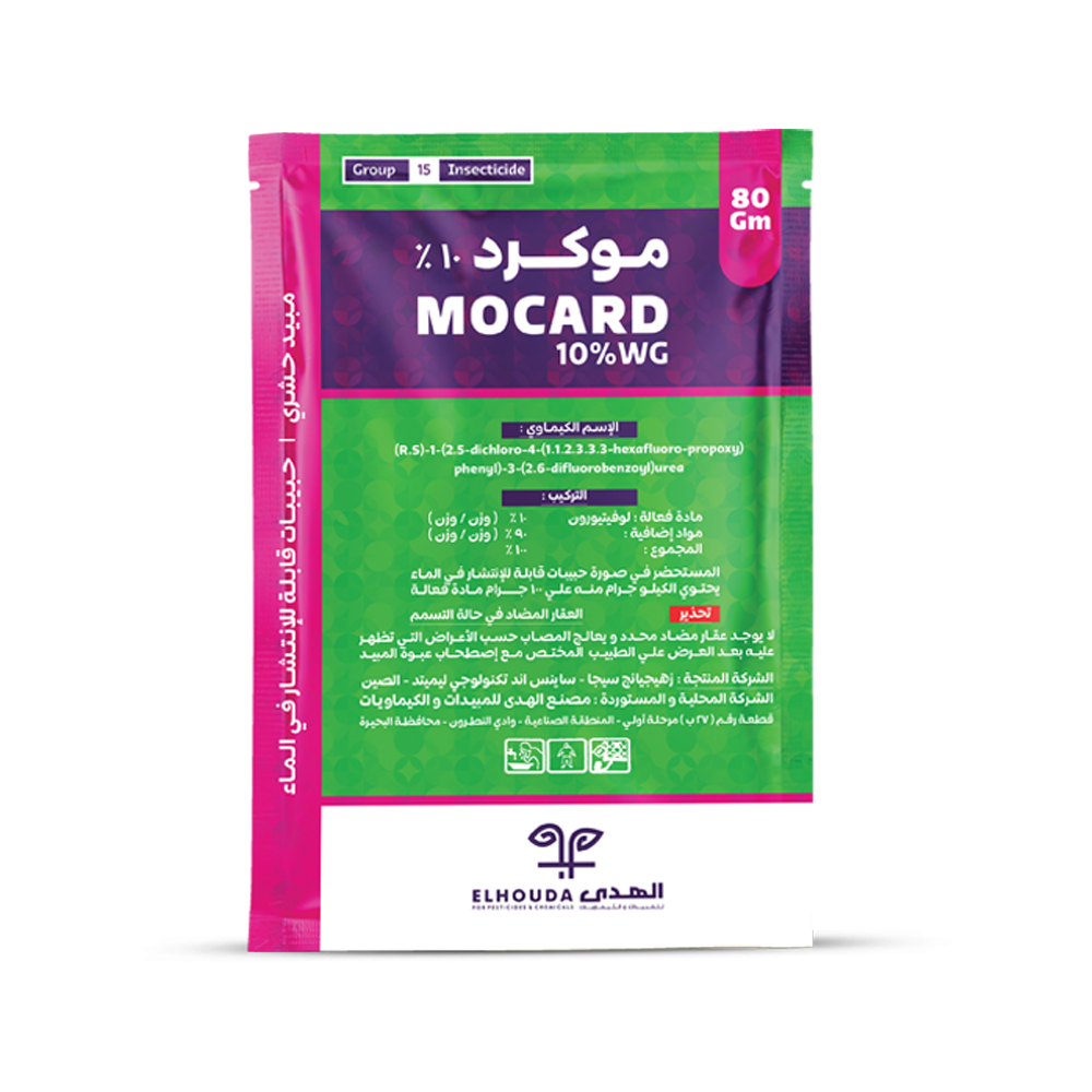 Mocard 10% WG